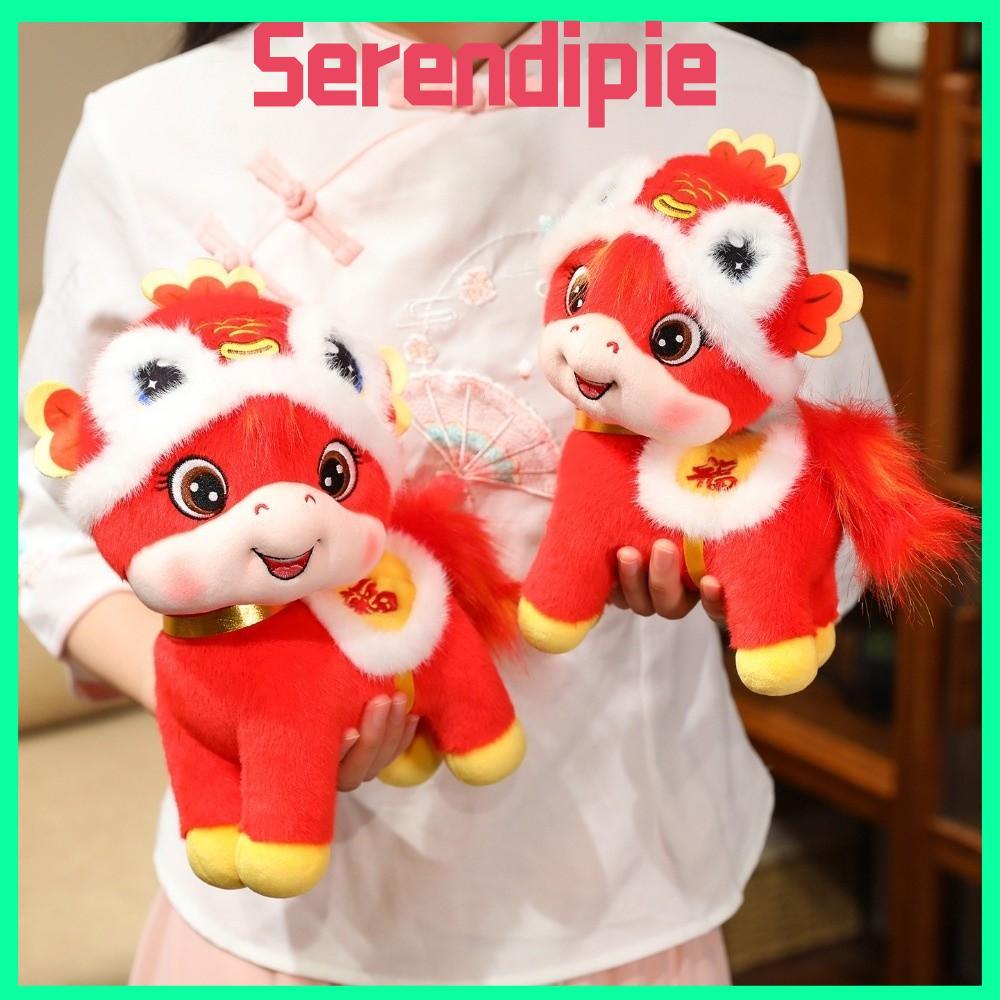 SEENDIPIE Linh Vật Ngựa Sang Trọng Đồ Chơi, Năm 8 / 10 / 12inch Koi Lucky Horse Doll, Kid Nhồi Bông 
