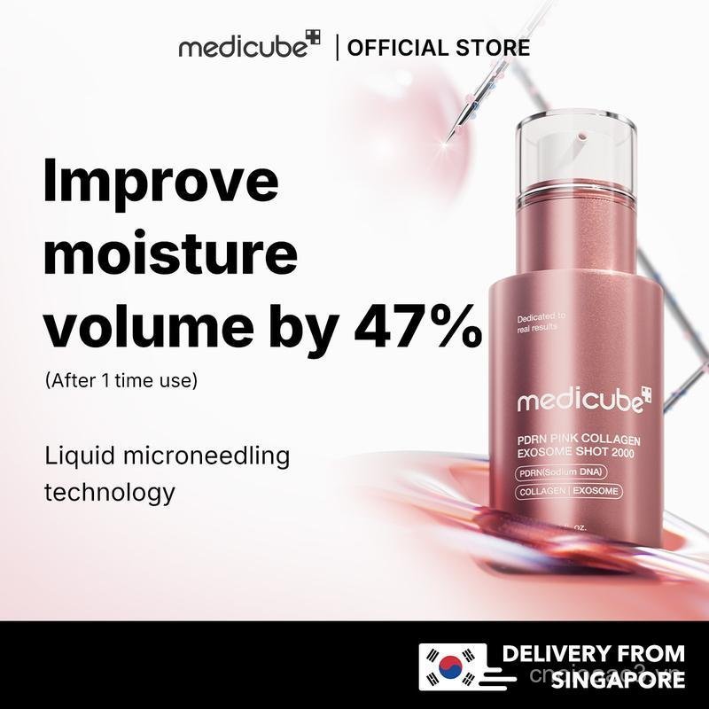 [medicube chính thức] Serum diệt khuẩn PDRN Pink Collagen Exosome 2000 / 7500