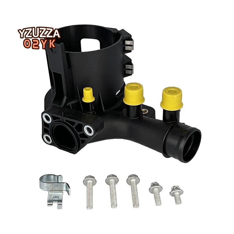 Phụ kiện ô tô Bộ lọc ổ cắm nước Bộ lọc bộ phận thay thế Phụ kiện A6512006000 Cho E250 GLK250 Sprinte