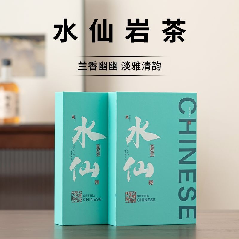 Trà Quế Narcissus đích thực Wuyi Mountain Rock Tea Flower Fruit Fragrance Type Dahongpao Oolong Tea 