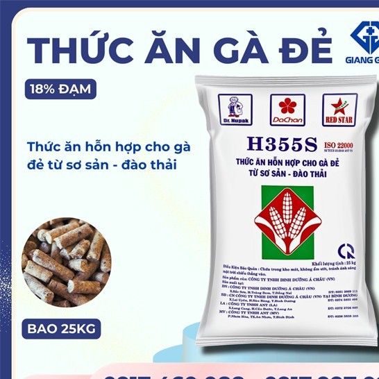 THỨC ĂN GÀ ĐẺ 355S 1KG