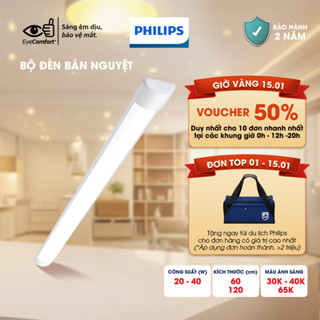  Đèn bán Nguyệt PHILIPS tuýp LED BN001C 20W  40W  01 bóng  