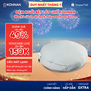  Đệm ngồi bệt lót ghế KOHNAN mochi siêu mát lạnh màu xanh sọc 40cm 