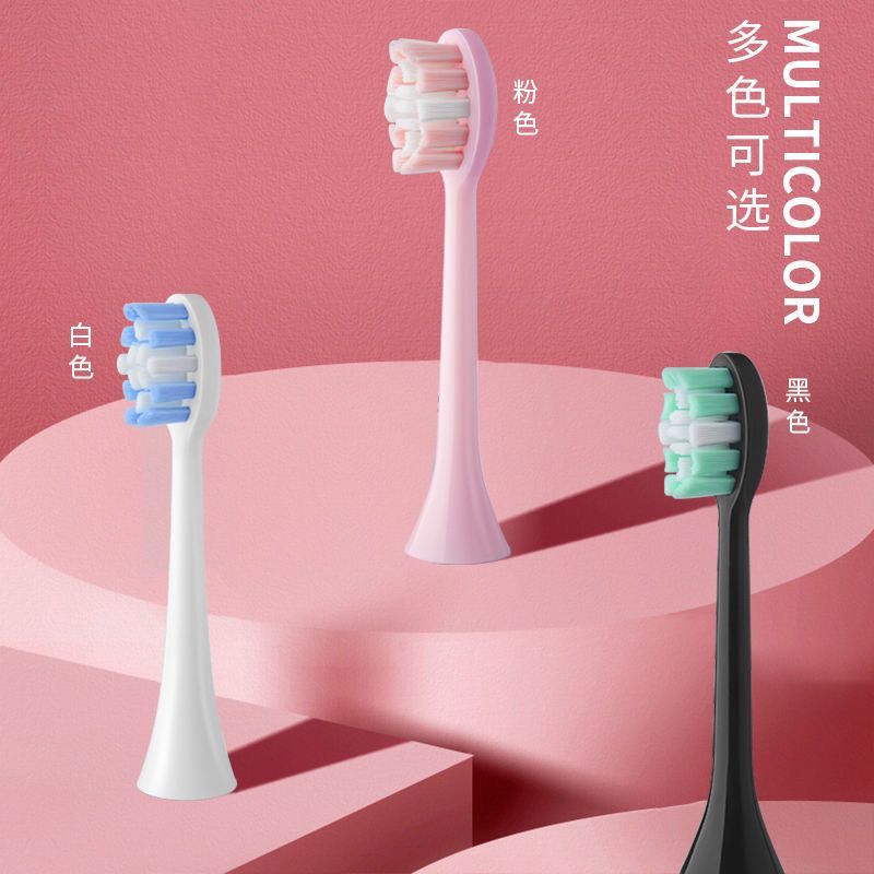 Thích ứng với bàn chải đánh răng điện LENOVO LENOVO LX-B002 / B002DC / B006 / B002 Đầu bàn chải đánh