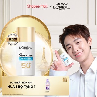   CHỐNG NẮNG WATERGEL MỚI  Chống Nắng Phổ Rộng Thoáng Da Kháng Mọi Tác Động UV Defender SPF 50+ PA++++ Loreal Paris 50ml 