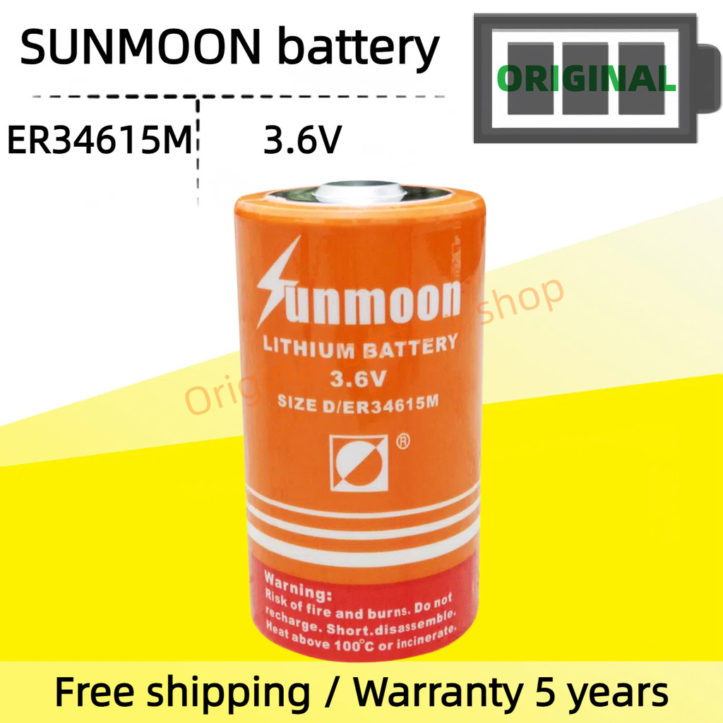 SUNMOON ER34615M loại pin 3.6V đồng hồ đo lưu lượng khí số 1 cảnh báo pin lithium ER34615 pin
