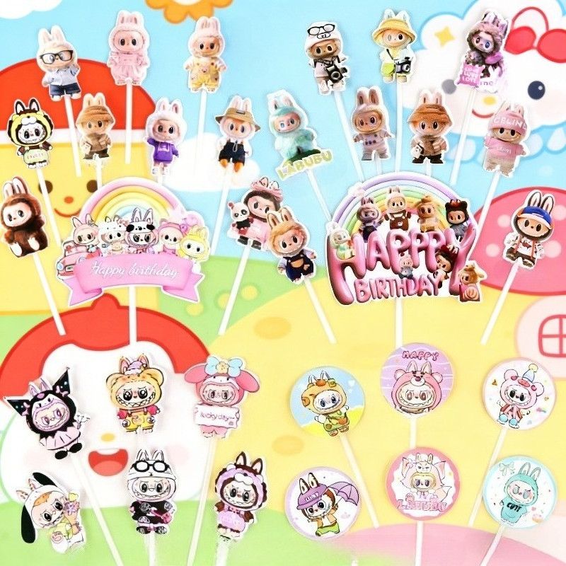 Lucky Cute Rabbit "Healing Rabbit Cake Trang trí Plugin Sinh nhật Món tráng miệng Trận đấu