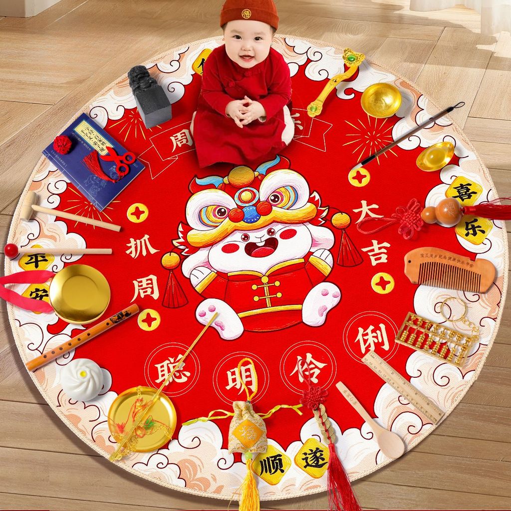 New Product#[3.6Ten Thousand People Praise]First Birthday Supplies One-Year-Old Gift Birthday Grab P