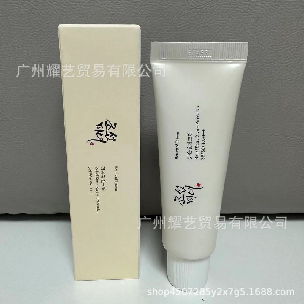 Hàn Quốc Hàn Quốc Beauty of Joseon Hàn Quốc Beauty of Joseon / Kem chống nắng dưỡng ẩm Touch-Up Skin
