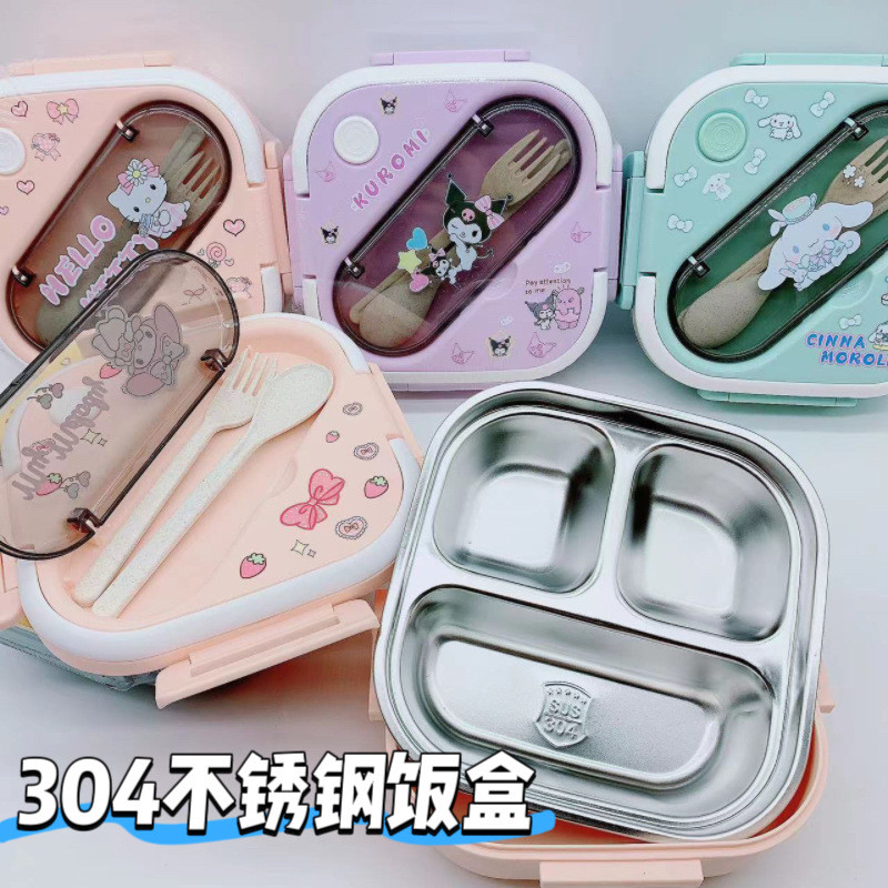 Popular~304Stainless steel lunch box, lunch container for elementary school students, food-grade por