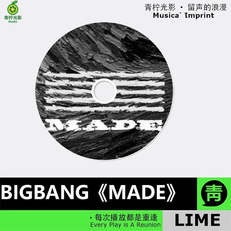 BIGBANG CD [MADE] CD nhạc Lossless Car Pop Music Đĩa ghi âm khắc tùy chỉnh 4.5