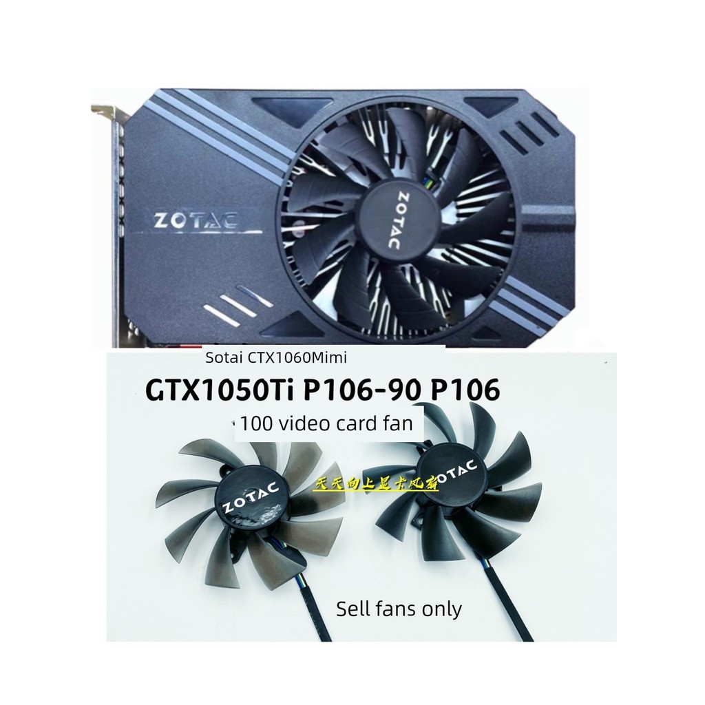 Thương Hiệu Mới Sotai GTX1060Mini GTX1050Ti P106-90 P106-100 Card Đồ Họa Bóng Quạt