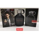 Hugo Boss Hugo Boss Youke Green Water Bottle EDT Men 's Eau De Toilette 150ml125ml