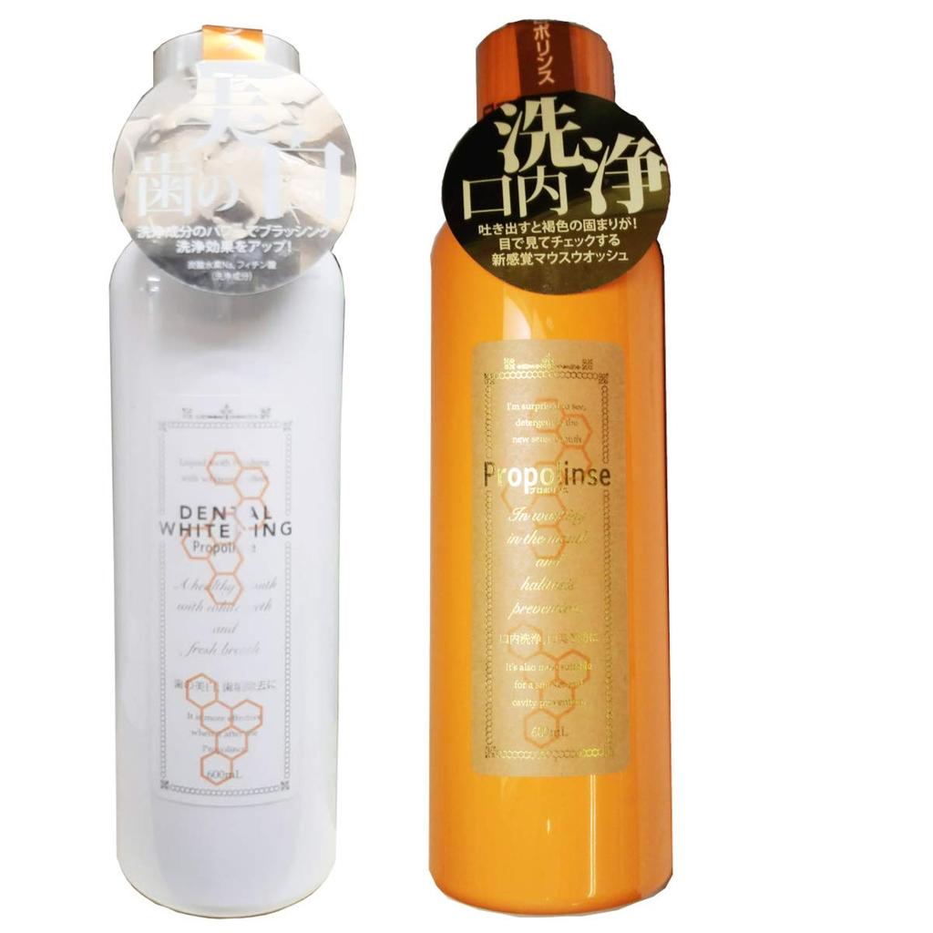 Pielas Propolins 600ml and Propolins Dental Whitening 600ml, one of each./ Direct from JAPAN
