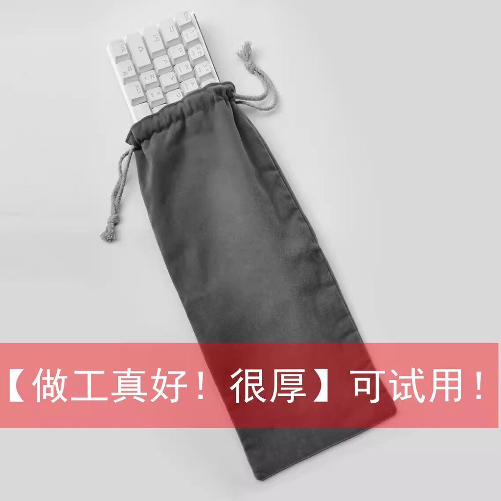 Túi đựng bàn phím cơ Túi lưu trữ bàn phím di động Vỏ bảo vệ chống bụi 98 100 60 61 phím keychron k3