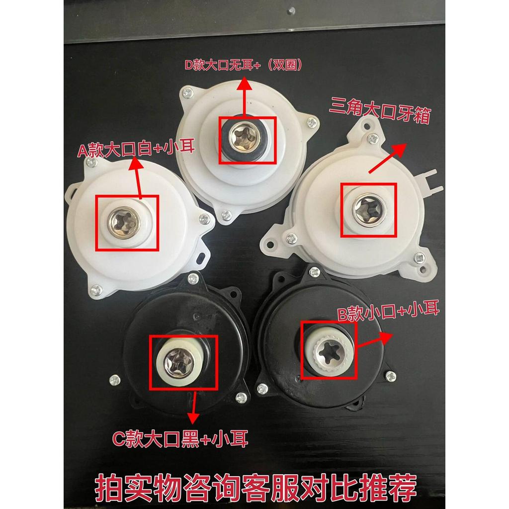 Thích hợp cho Máy Xay Thịt Midea Máy Nấu Ăn Gia Đình Hộp Số Đa Năng Điện Nhỏ Bổ Sung Thực Phẩm Máy X