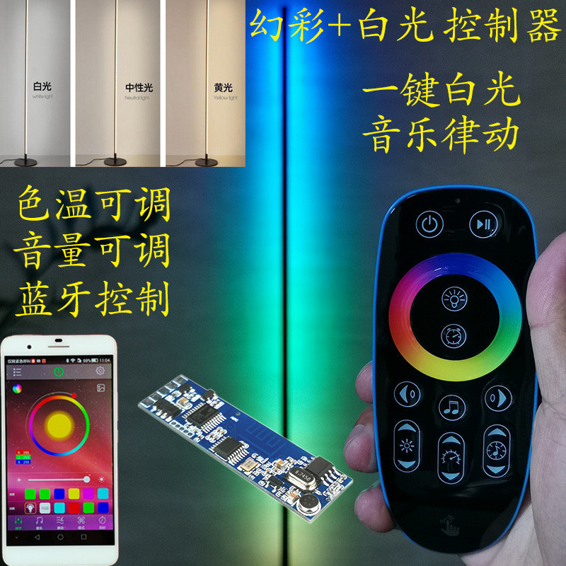 R RGBW Bộ Điều Khiển Bluetooth Giao Hưởng RGBW Bộ Điều Khiển Mini Symphony Bộ Điều Khiển Âm Nhạc RGB