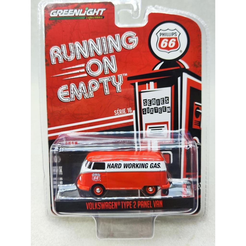 Đèn xanh 1: 64 Volkswagen T2 Van CỨNG LÀM VIỆC GAS-Philip 66 41160-F
