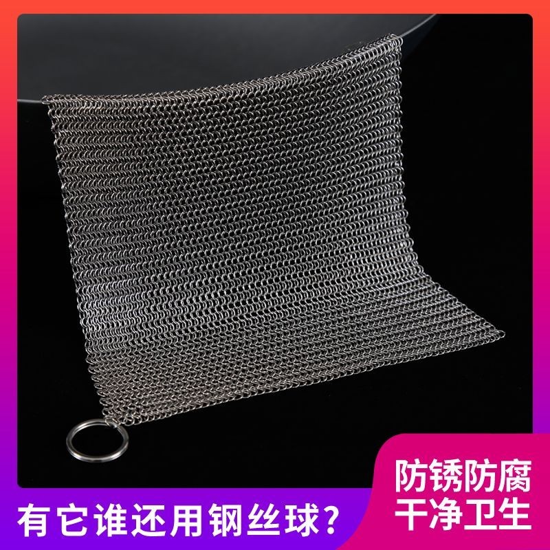 2026Ultra-lỏ vòng thép không gỉ cấp thực phẩm 316L po ❈ ❈ ❈ 316L ✷ ❈ ❈ ❈ ❈ ❈ ❈ ❈ ❈ ❈ ❈ ❈ ❈ ❈ ❈ ❈ ❈ ❈