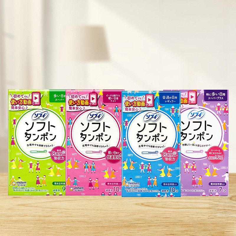 Ống thông nhập khẩu Tampon Tích hợp Tampon Swab Kinh nguyệt Bơi lội chống nước chuyên dụng Tampon WJ