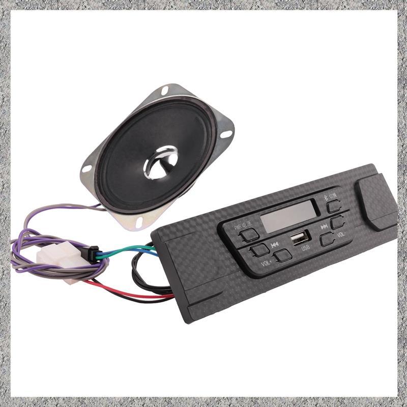 1 Chiếc Bluetooth MP3 Player MP3 Decoder Board Lossless Player Cho Xe Tải Xây Dựng