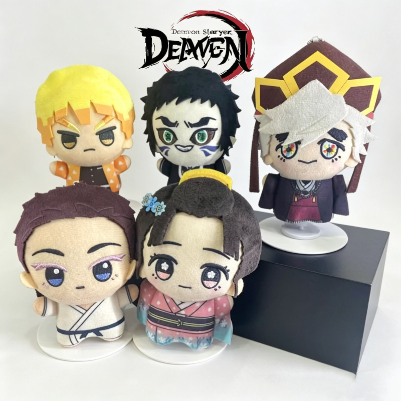 Demon Slayer Douma / Koyuki / Kanae Kocho Nunu Sang Trọng Móc Khóa Túi Dễ Thương Quyến Rũ