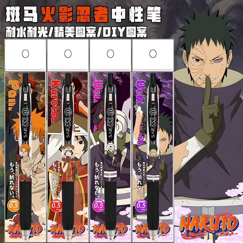 2025 Sản Phẩm Mới ZEBRA ZEBRA Shadow Ninja DIY Cold Transfer JJ15 Medium Pen 0.5 Rare Sticker Phiên 