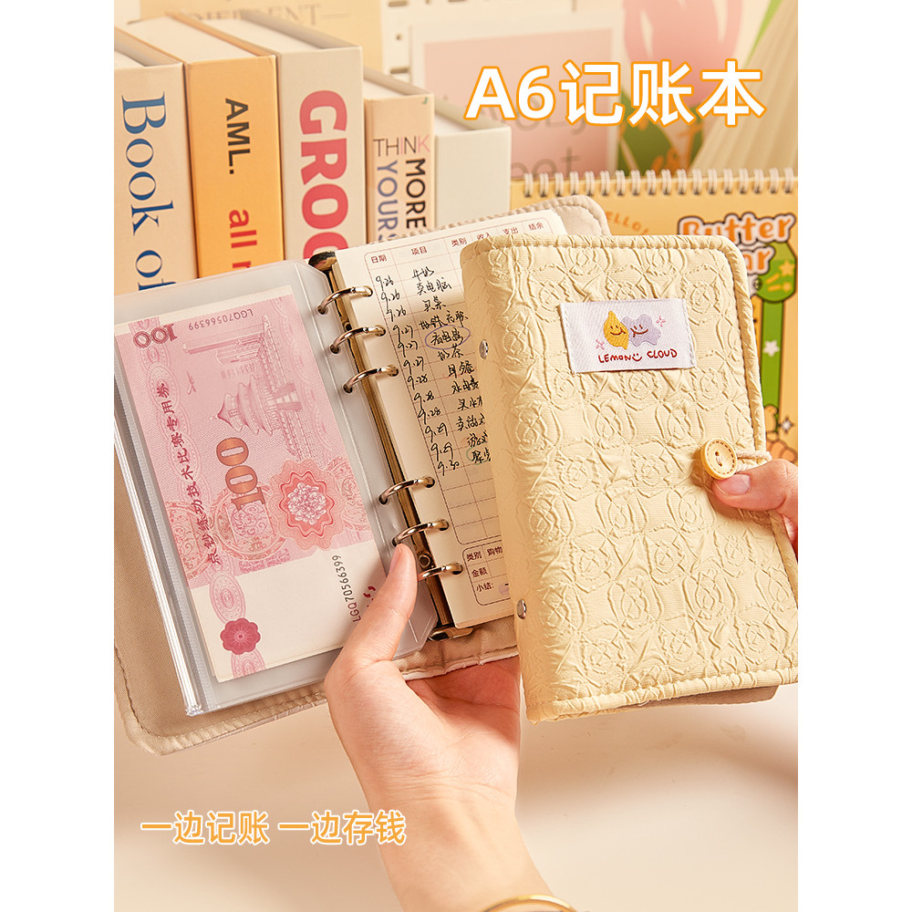 Sổ tay kế toán Quản lý tài chính gia đình Sổ tay Sổ tay Nhật ký tiền mặt Nhỏ di động Chi tiêu hàng n