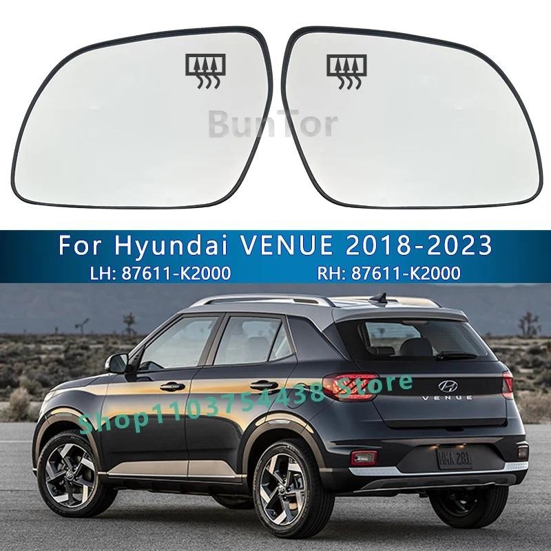Dành Cho Xe Hyundai VENUE 2018 2019 2020 2021 2022 2023 Gương Chiếu Hậu / Ống Kính Gương Cánh Trái V