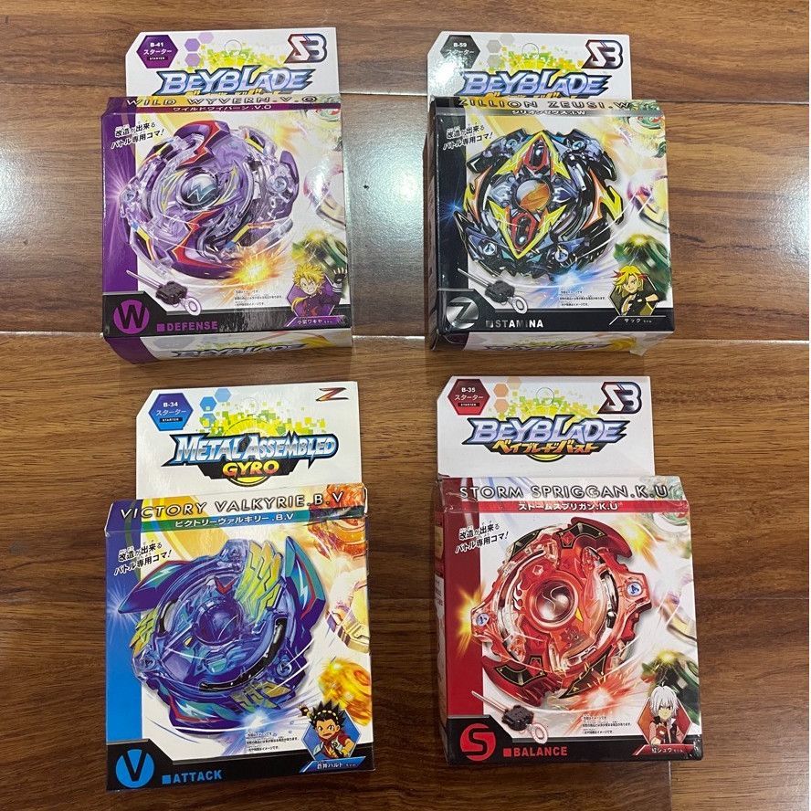 Sản phẩm mới Hàng có sẵn Burst Spinning Top Hợp kim Burst Spinning Generation Combat Battle Toy Laun