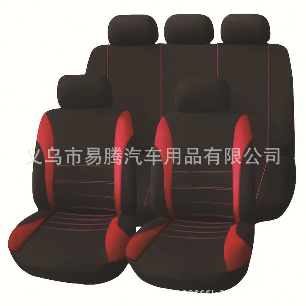 Car Seat Cover Four Seasons Universal Waistline Fabric 5 Seats 9-Piece Seat Cushion Middle East Euro