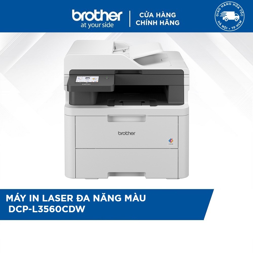 Máy in laser màu đa năng Brother DCP-L3560CDW