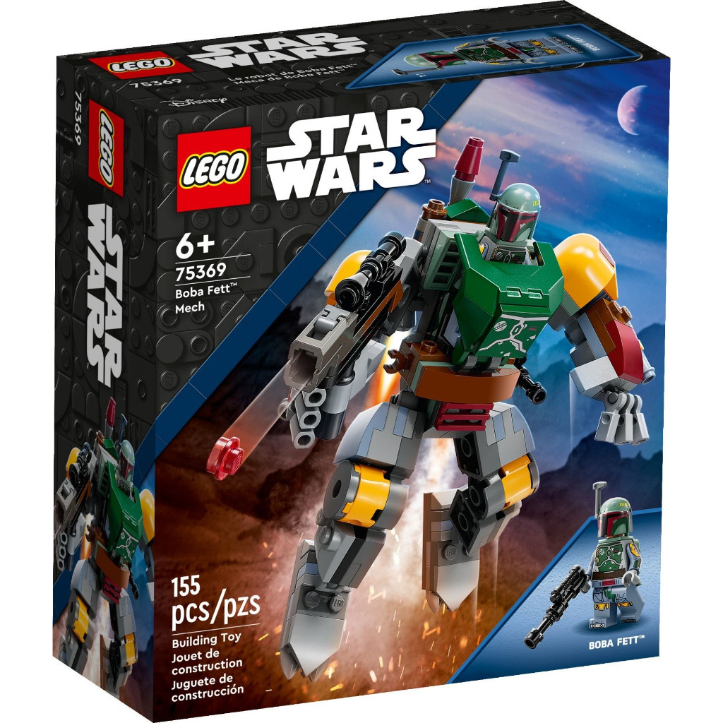 75369 Star Wars Mechs Boba Fett Mech - Đồ chơi lắp ráp Chiến giáp Boba Fett