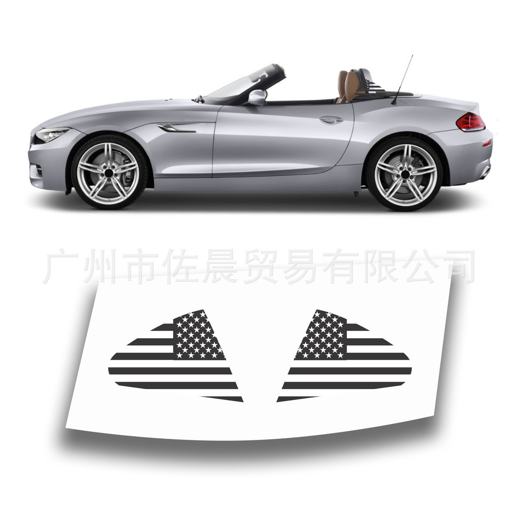 ❈ ❈ BMW / Z4 2 DR CONVERTIBLE 2009-2017 ❈ ❈ ❈ ❈ ❈ ❈ ❈ ❈