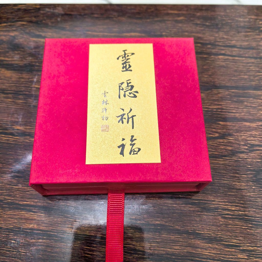 xinpin Lingyin Blessing Jewelry Storage Box pe Membrane Suspension Box In Stock Box Colorful Jewelry