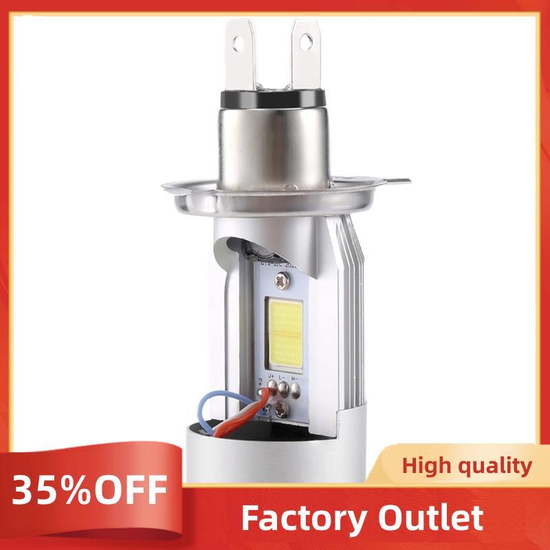 Bóng đèn pha LED H4 Bóng đèn pha xe máy H4