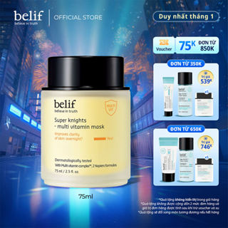   belif Official  Mặt nạ ngủ dưỡng ẩm và phục hồi da chuyên sâu belif Multi Vitamin Mask 75ml 