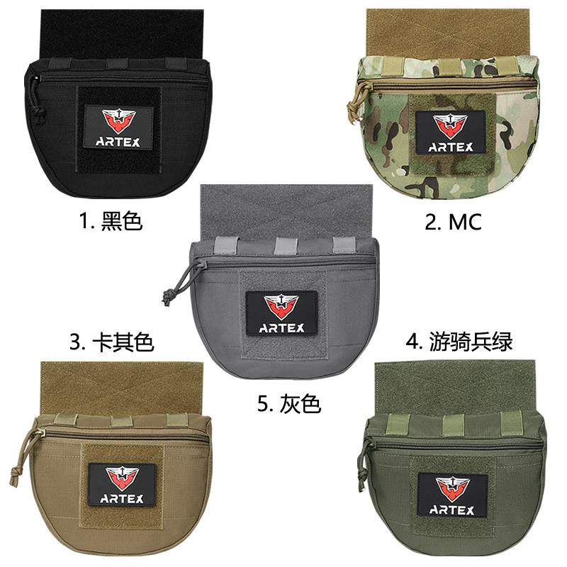 JPC / CPC Vest / Chiến Thuật Ngực Treo Phụ Kiện Túi FC Lớn Bên Chiến Thuật Vest Mở Rộng Túi Bụng Dướ