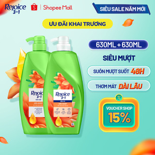  Combo Dầu Gội & Dầu Xả Rejoice Siêu Mượt  630ML + 630ML  