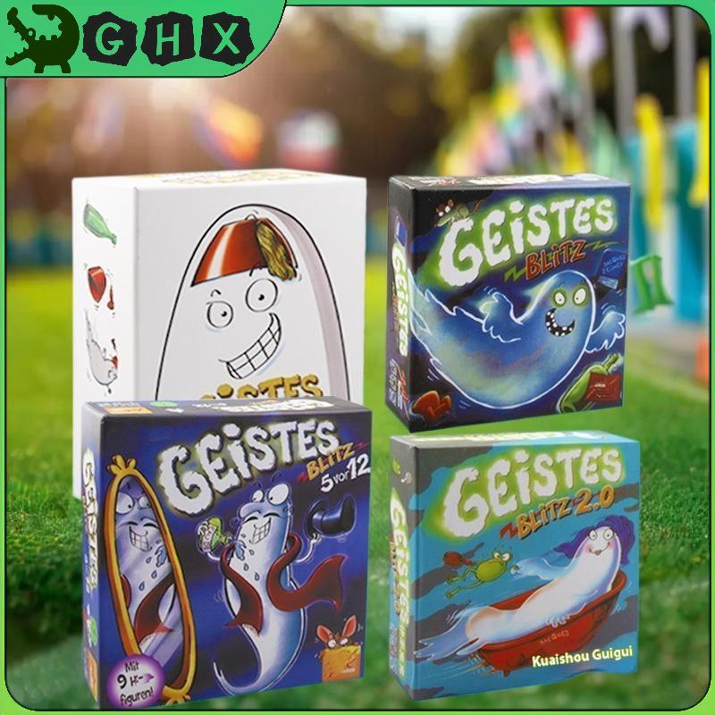 GHX 1 Bộ Family Ghost Blitz Table Kit 1 2 3 4 Zoch Verlag Ghost Blitz Board Game Trẻ Em Phản Hồi Nha
