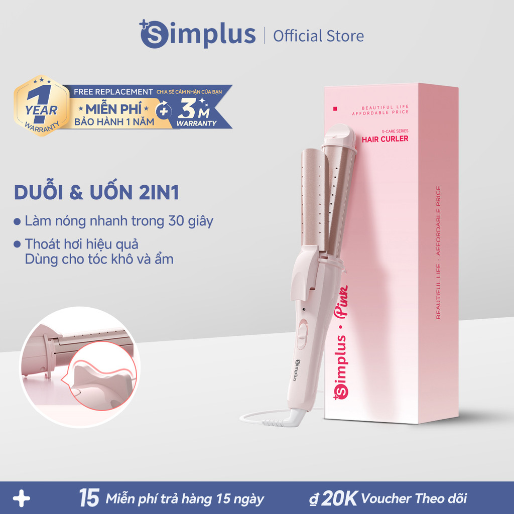 Simplus Máy Uốn & Duỗi Tóc 2 trong 1 30mm – Lõi Gốm, Dùng Được Khi Tóc Ướt/Khô JFBA012-Bảo Hành 1 Năm 1 Đổi 1