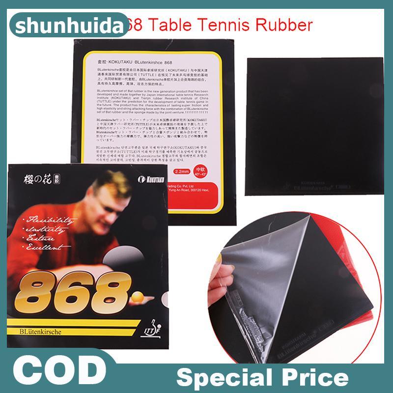 Shunhuida KOKUTAKU 868 - Bộ Keo Cao Su Bóng Bàn Chống Dính, Chuyên Dụng Cho Huấn Luyện