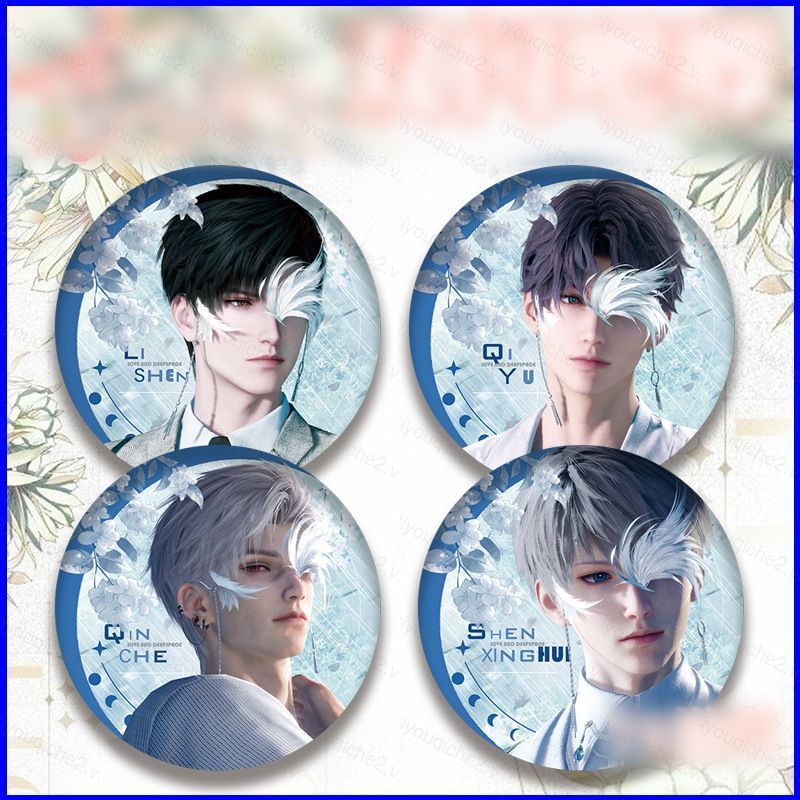 SV Love and deepspace Flower and Youth Series PET Huy hiệu quà tặng cho bạn gái Trò chơi ngoại vi Bộ