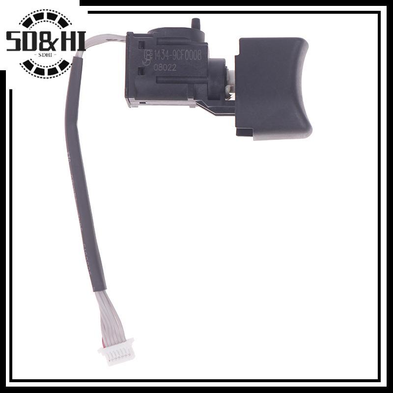 [SD & HI] Công tắc không chổi than Oril 12V 1434-90F008 Dành cho phụ kiện dụng cụ điện HILTI SiD2-A1