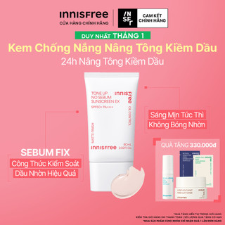  Kem chống nắng nâng tông kiềm dầu INNISFREE Tone Up No Sebum EX SPF 50+ PA++++ 60 mL 
