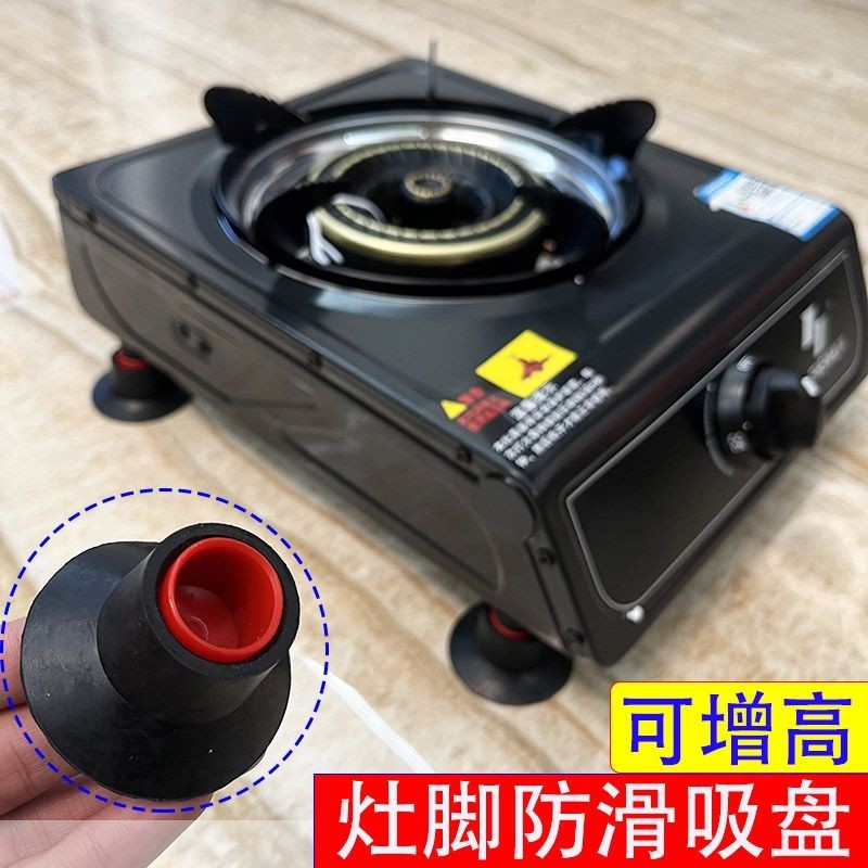 Bếp Gas Thảm Chân Bếp Gas Hút Cốc Chống Trơn Trượt Chân Chà Đạp Hút Chống Trơn Trượt Tắt Tiếng Chân 