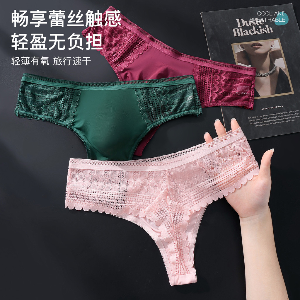 Quần Lót Nam Rỗng Ren T-Pants Nam Co Giãn Cao Thoáng Khí Nam Thông