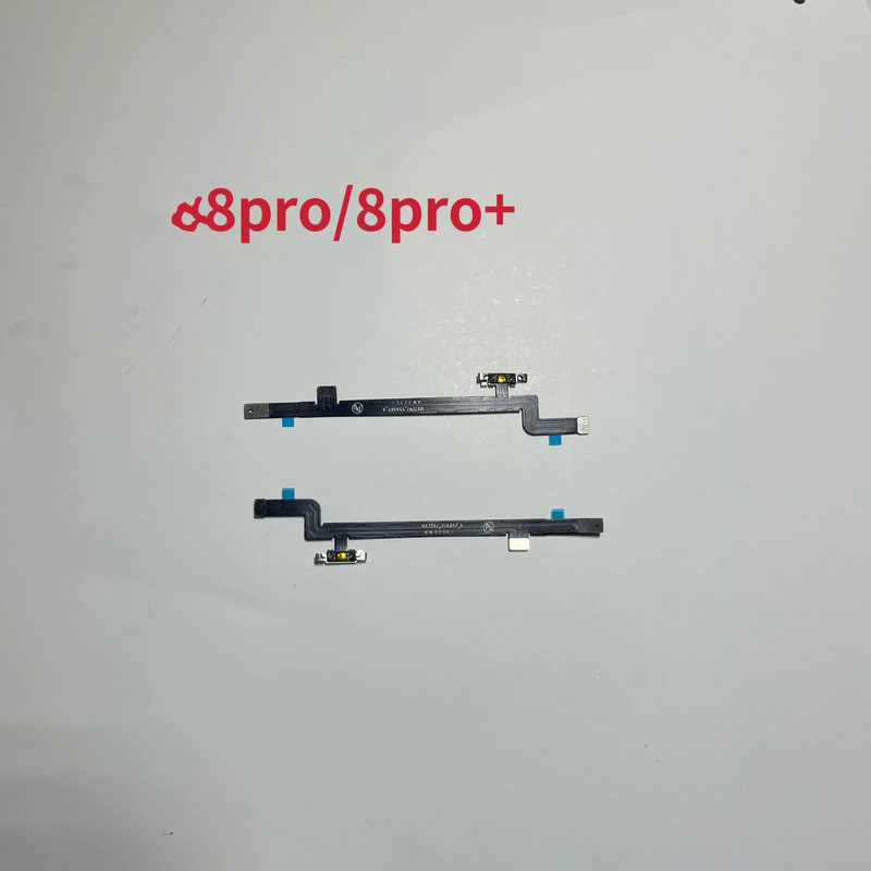 Thích hợp cho Cáp âm lượng khởi động Nubia Red Devil 8pro + NX729J Cáp sạc quạt vân tay