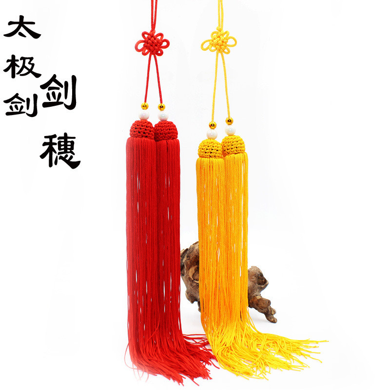 Thái Cực Kiếm Tai Ice Silk Thanh Kiếm Ngắn Võ Thuật Tiếp Liệu Phim Truyền Hình Treo Tai Thanh Kiếm Đ