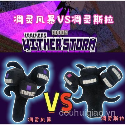 Sản phẩm hot xuyên biên giới của Minecraft: Mô hình đồ chơi Woolly và Tig Wither Storm Witherzilla, 
